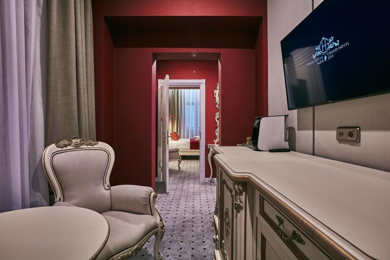 Отель Grand Hotel Lviv Luxury & Spa Львов-5