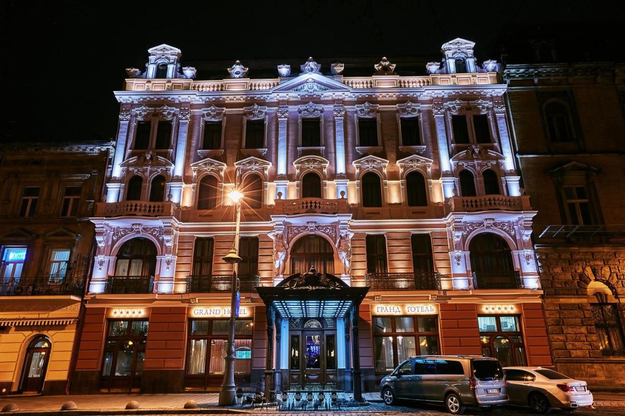 Отель Grand Hotel Lviv Luxury & Spa Львов-12